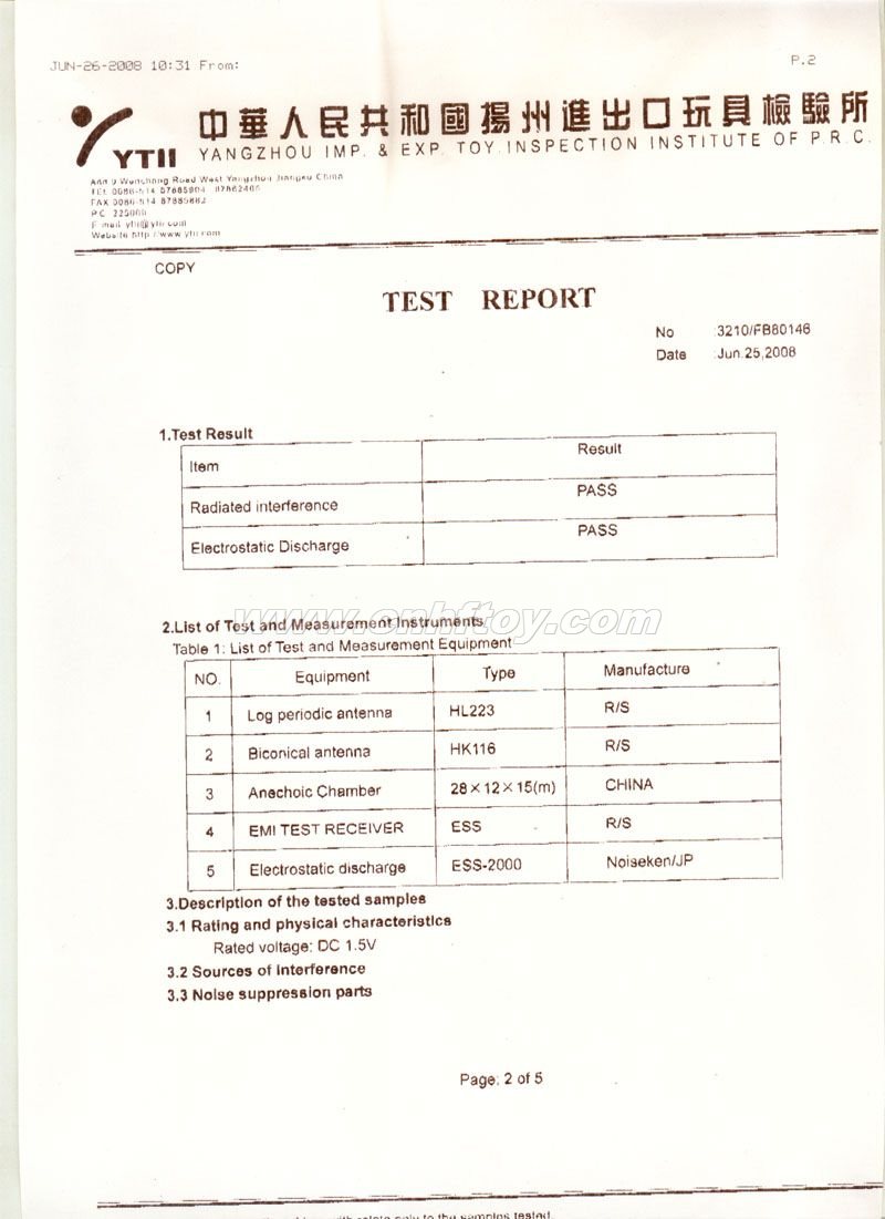 CertificateB001 (1)HEZE HENGFANG LEATHER & FUR CRAFT CO., LTD